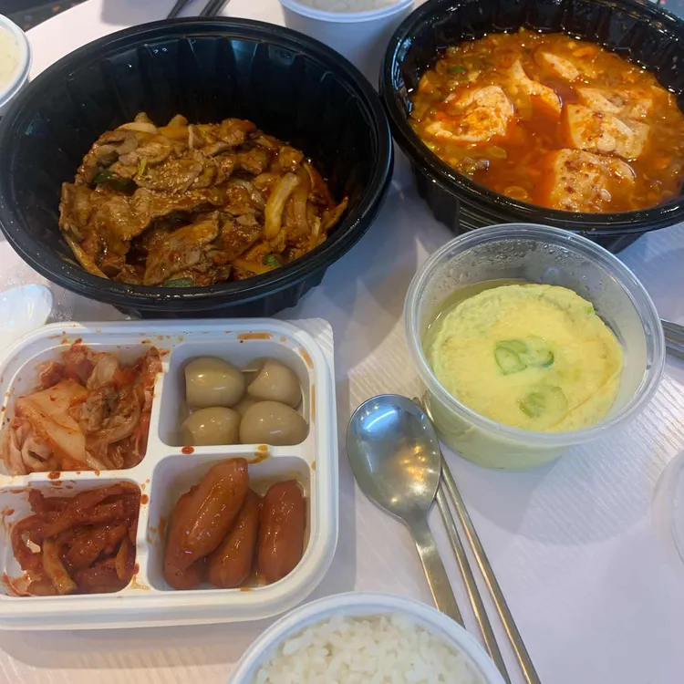 042집밥 대표 사진