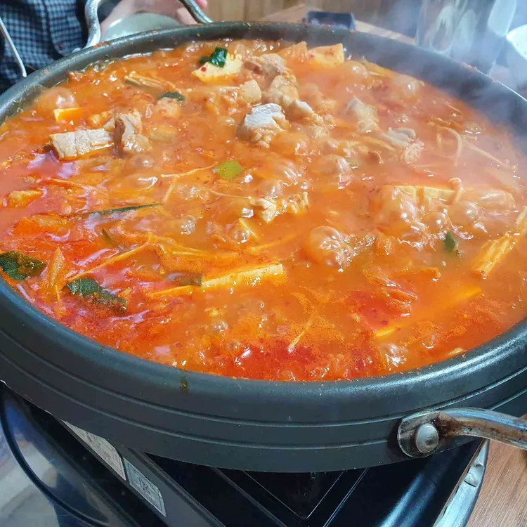 최고집숯불 대표 사진