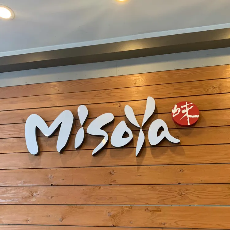 미소야 대표 사진