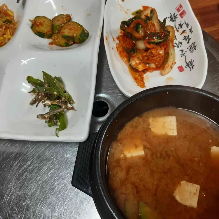 광양참숯불고기 대표 사진