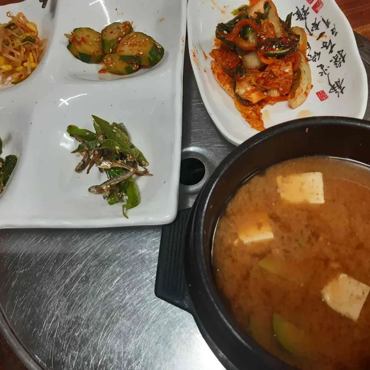 광양참숯불고기 대표 사진