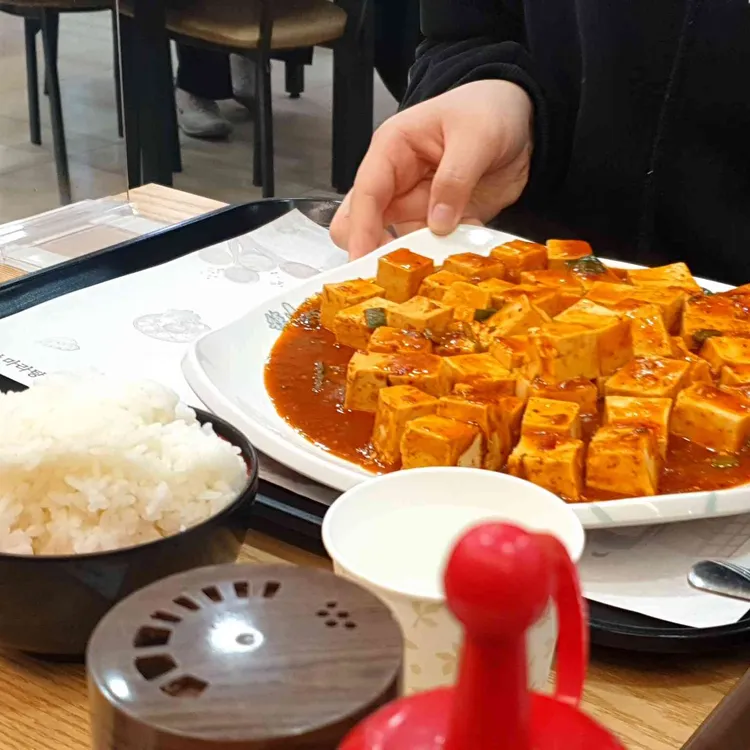 라화쿵부 대표 사진