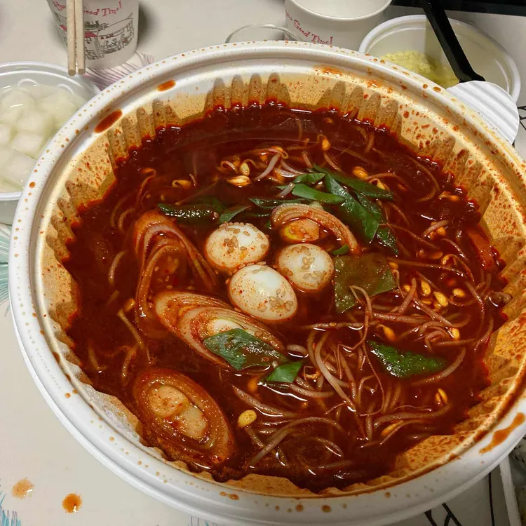 신골목불닭발 대표 사진