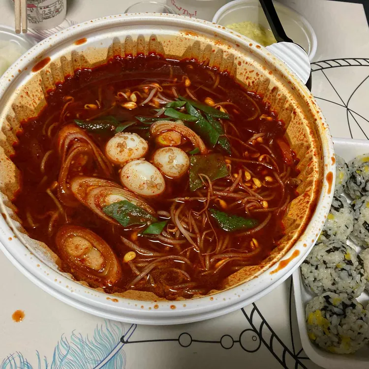 신골목불닭발 대표 사진