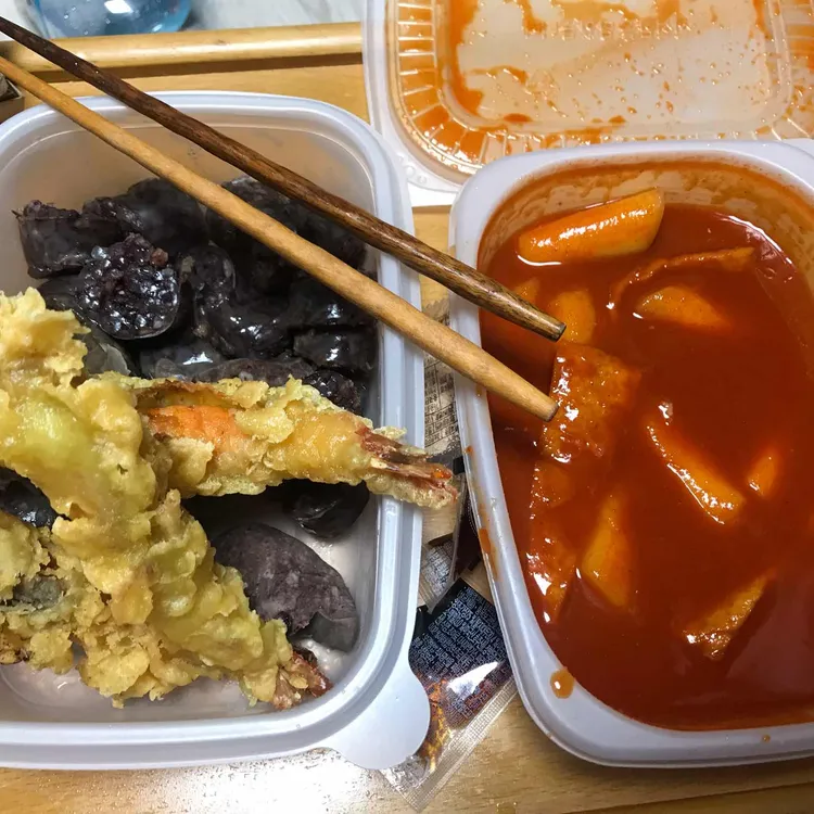 먹깨비 김밥만두 - 오류동 분식, 떡볶이 맛집 | 다이닝코드, 빅데이터 맛집검색