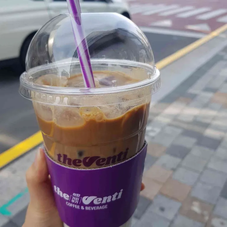 더벤티  대표 사진