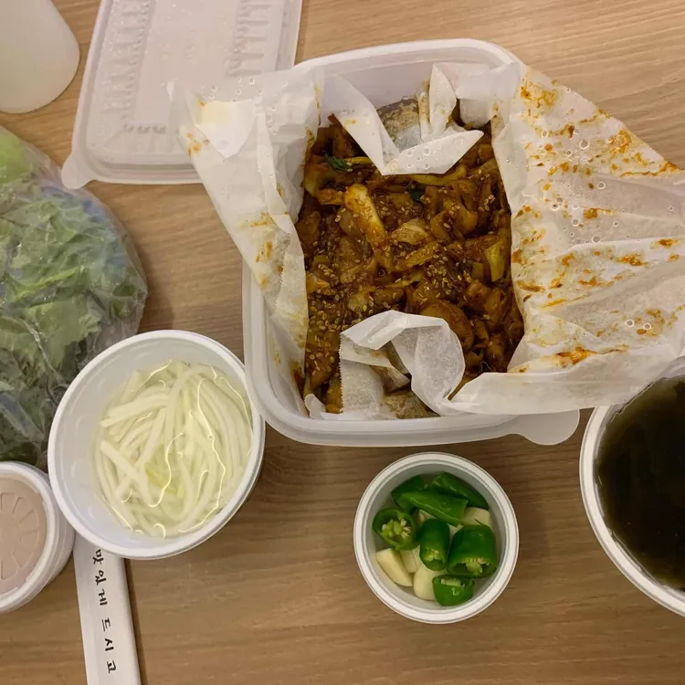 미미왕십리야채불곱창 대표 사진