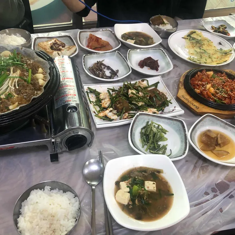 금수강산 대표 사진