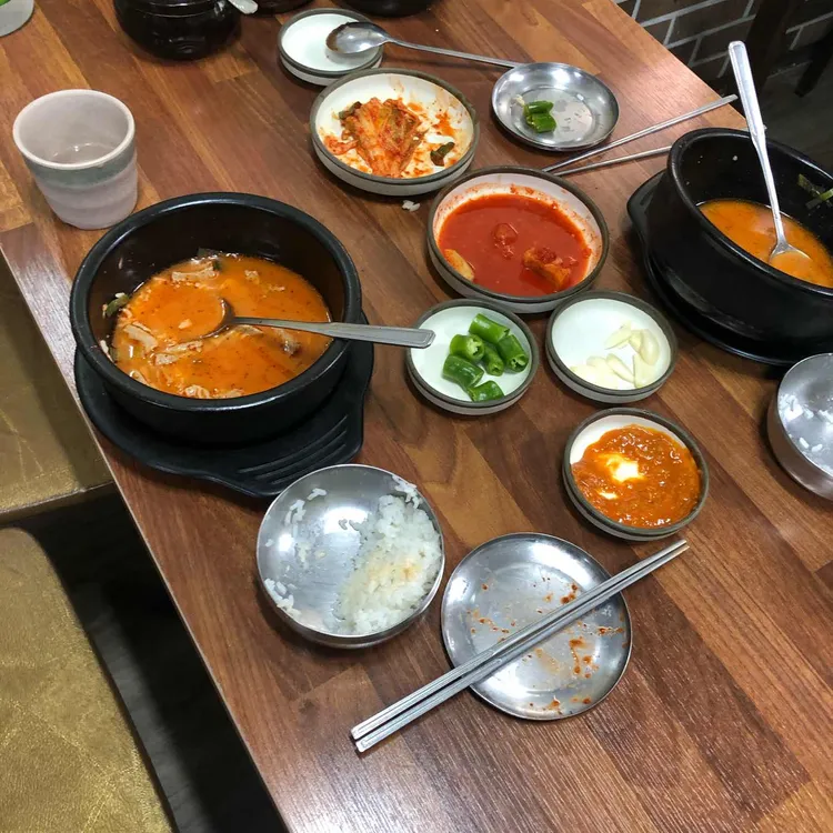 병점순대국 대표 사진