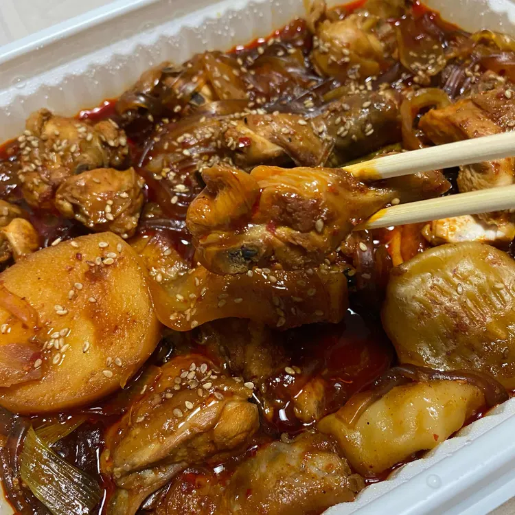 동궁찜닭 대표 사진