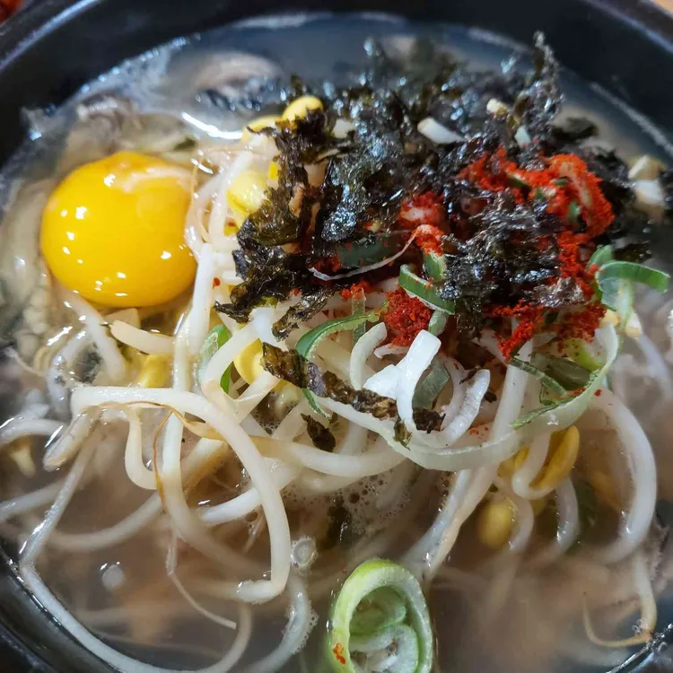 굴다리전주콩나물국밥 대표 사진