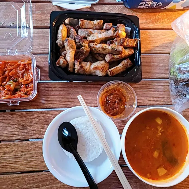 코지스비어 대표 사진