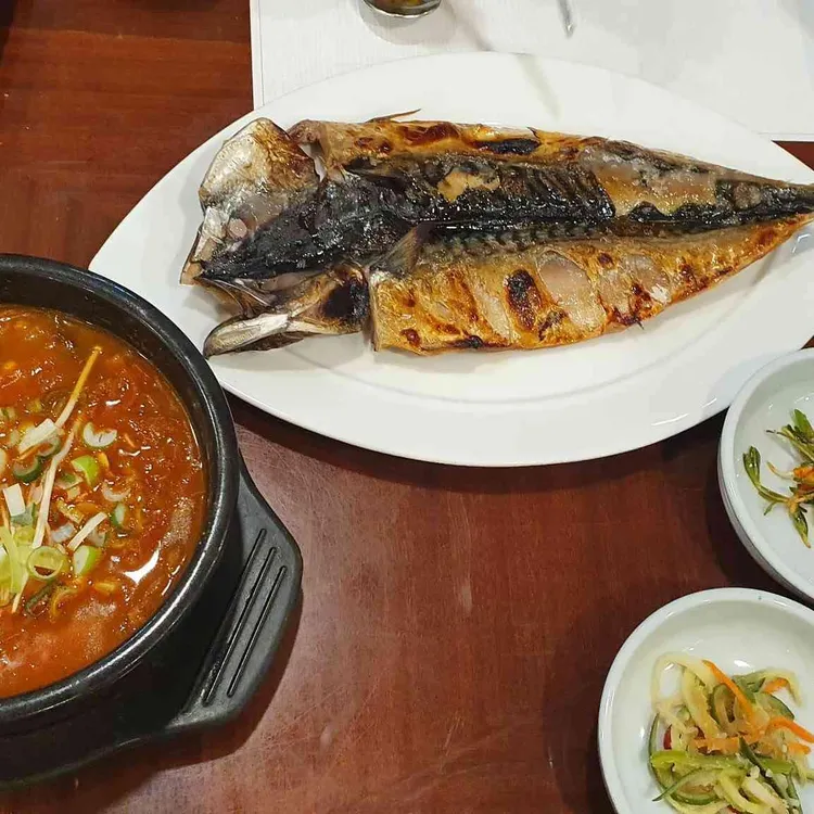 송이 대표 사진
