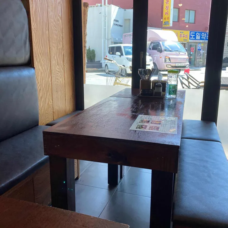 새벽집 대표 사진