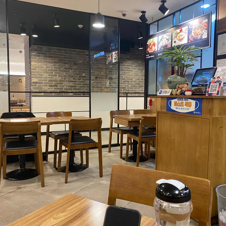 코다리냉면&육수당 대표 사진