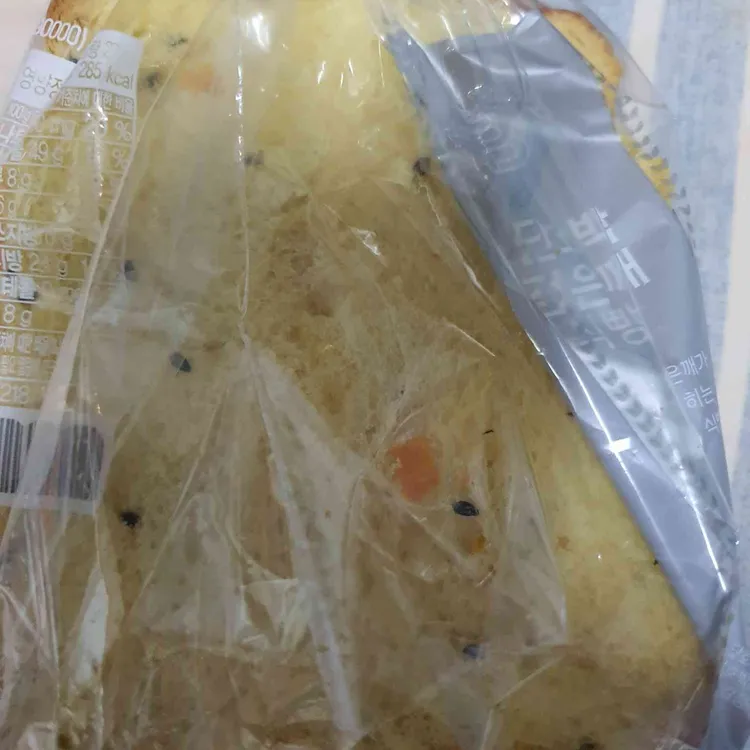파리바게뜨 대표 사진