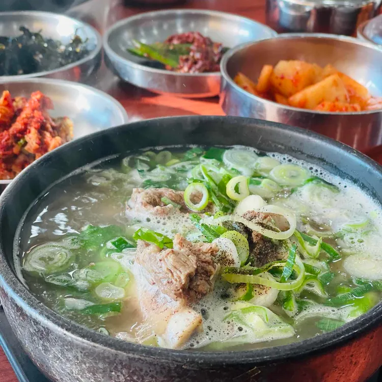 청학골 대표 사진