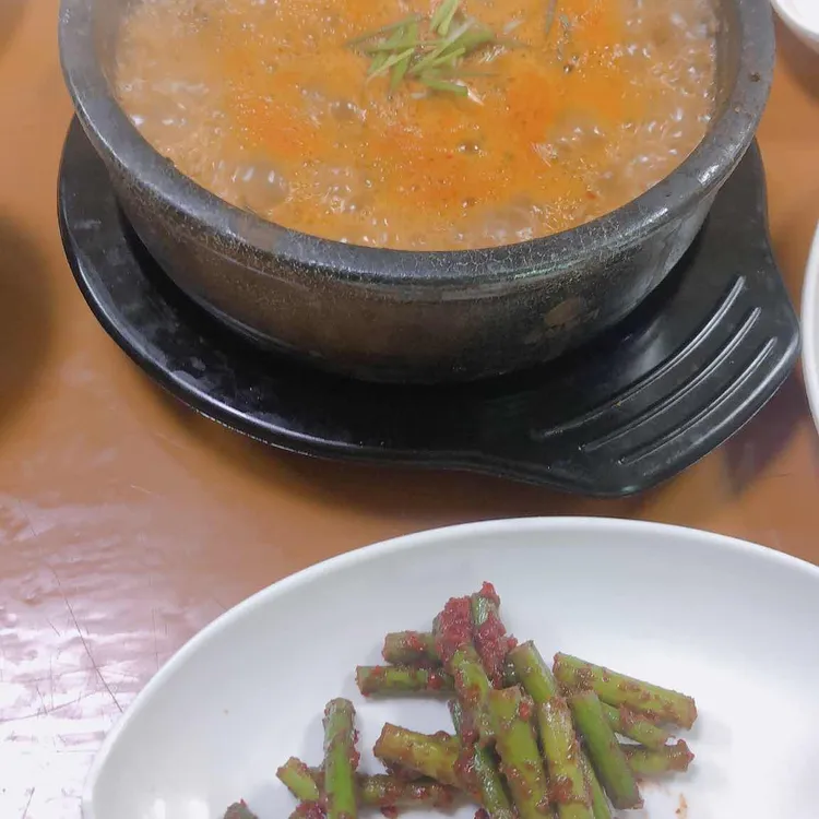 고바우보리밥 대표 사진