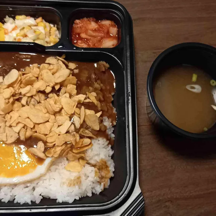 미카코 카레 대표 사진