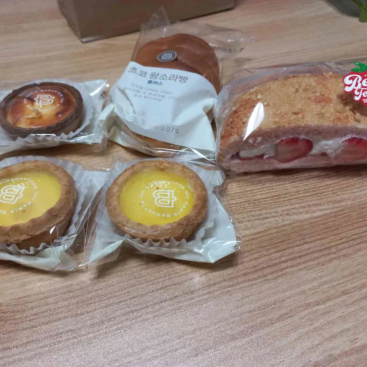 파리바게뜨 대표 사진