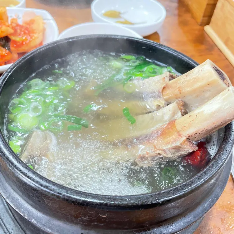 가리본가 대표 사진