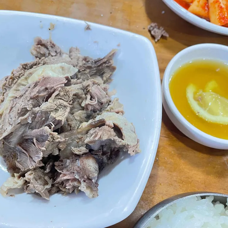 가리본가 대표 사진