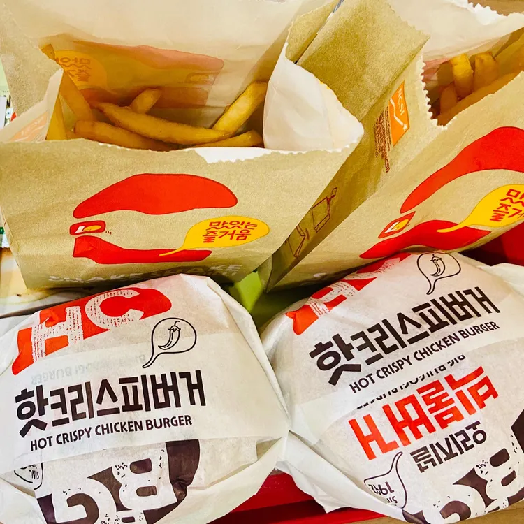 롯데리아 대표 사진