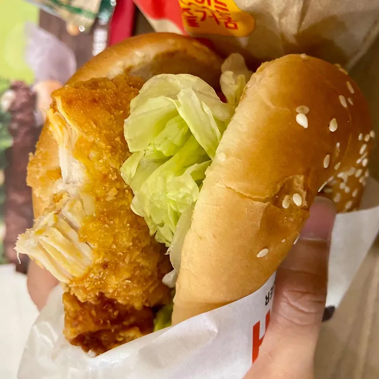 롯데리아 대표 사진