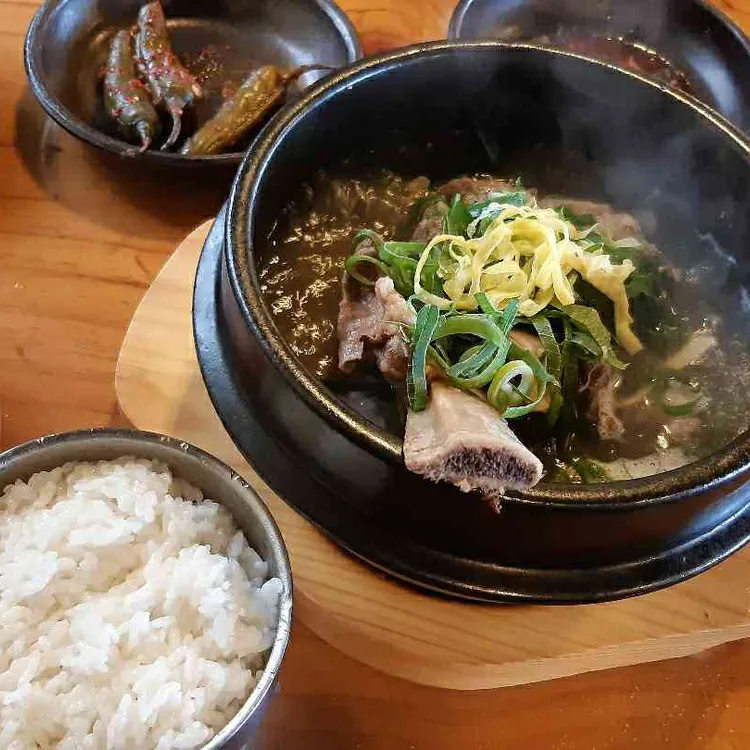 제주정 대표 사진