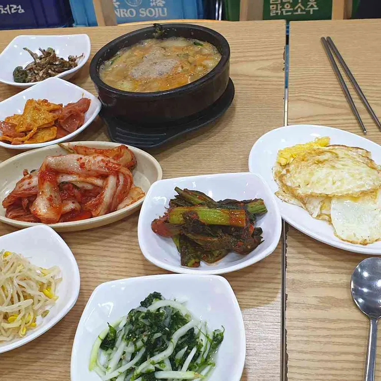 마두차돌백이 대표 사진