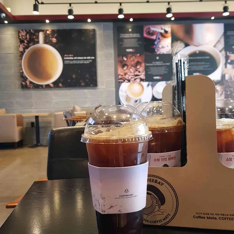 커피베이 대표 사진