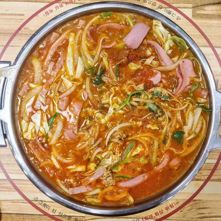 이태리부대찌개  대표 사진