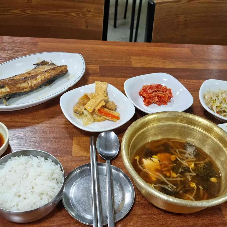 덕수궁 순이네 대표 사진