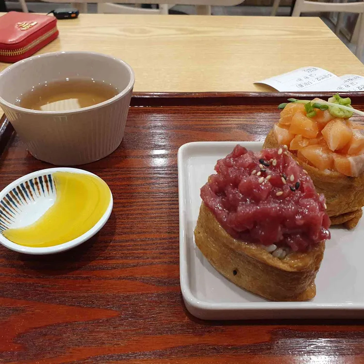 도담유부 대표 사진