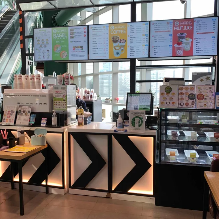 라스베이글 대표 사진