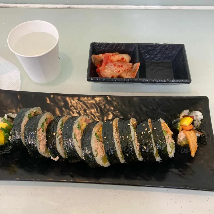 이태원왕김밥 사진 2