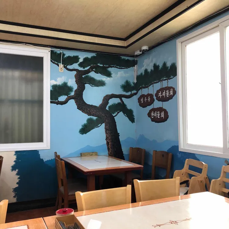 은성식당 대표 사진