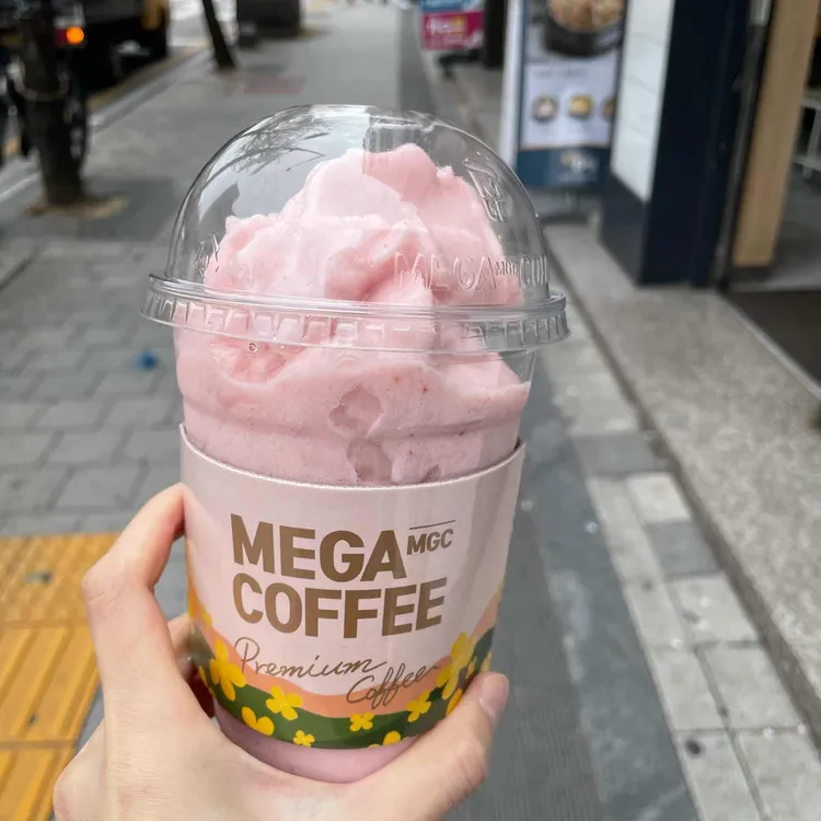 메가커피 대표 사진