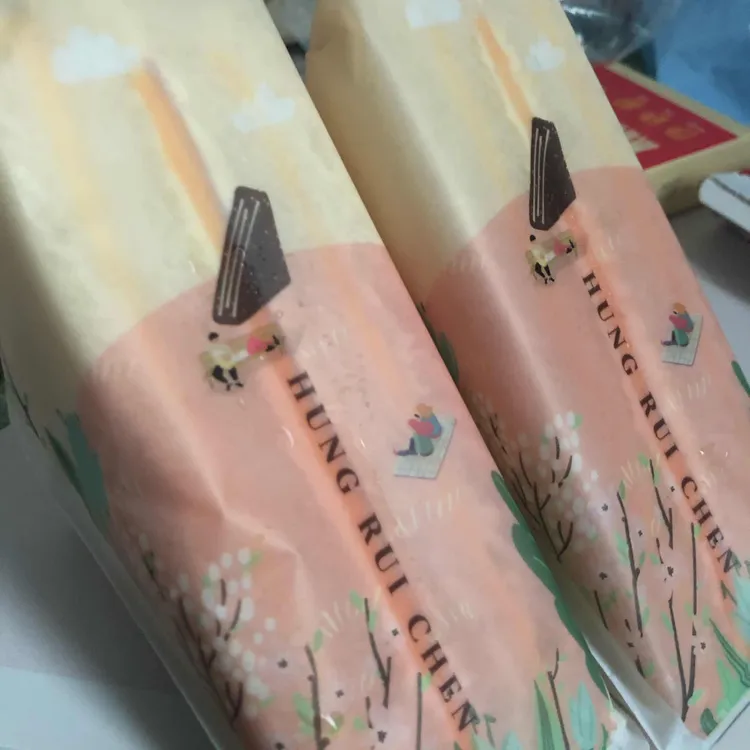 홍루이젠 대표 사진