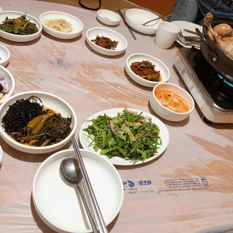 토향 대표 사진