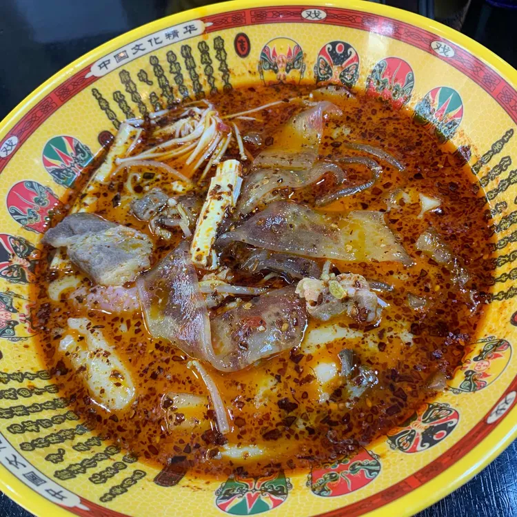 사골마라탕 대표 사진