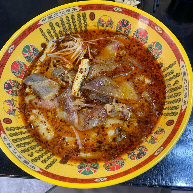 사골마라탕 대표 사진