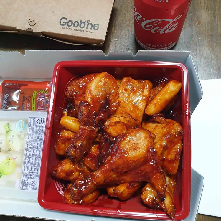굽네치킨 대표 사진