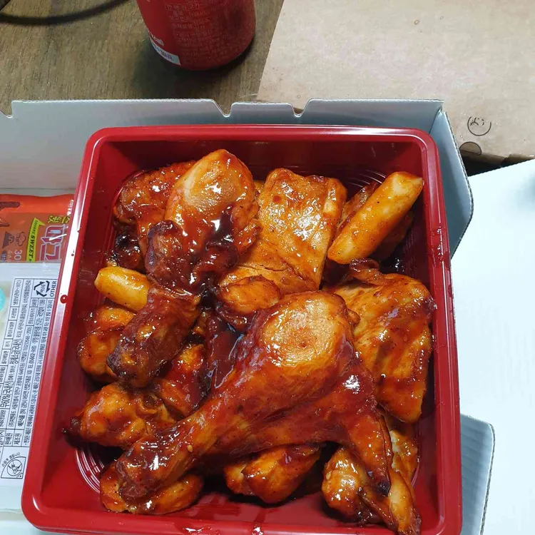 굽네치킨 대표 사진