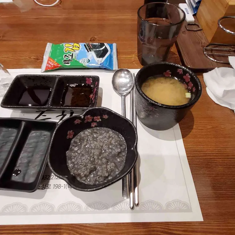 준참치 대표 사진