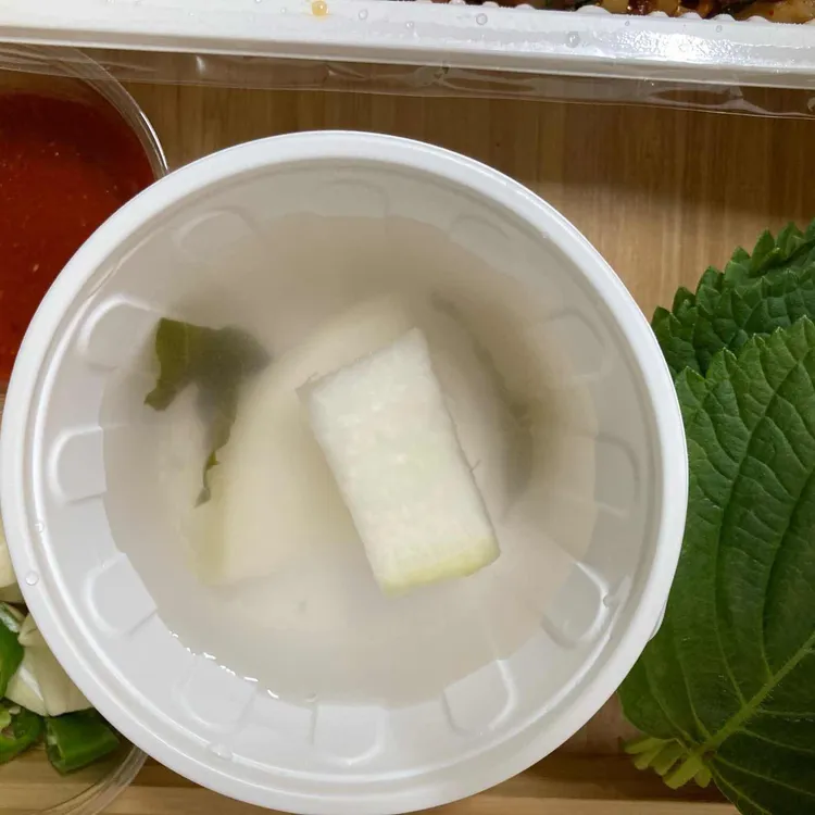 또가네 야채곱창 대표 사진