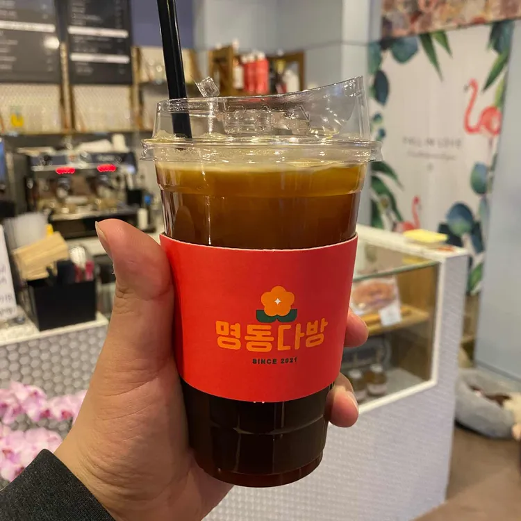 명동다방 대표 사진