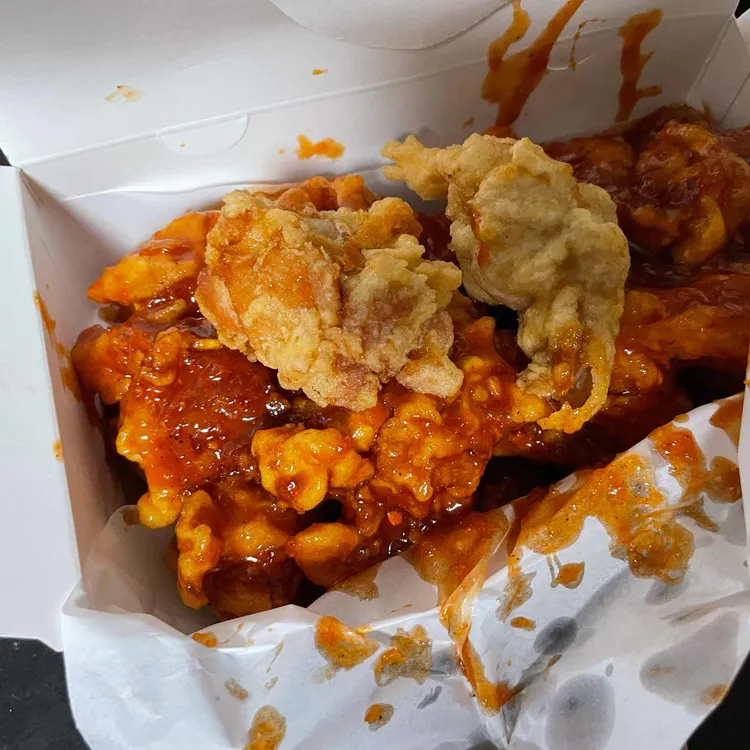 뜨레봉강정치킨 사진 1