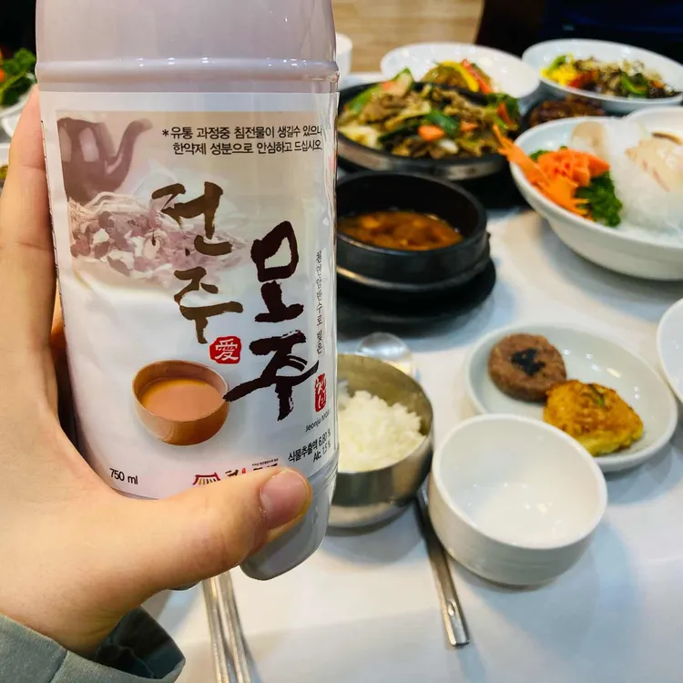 백번집 대표 사진