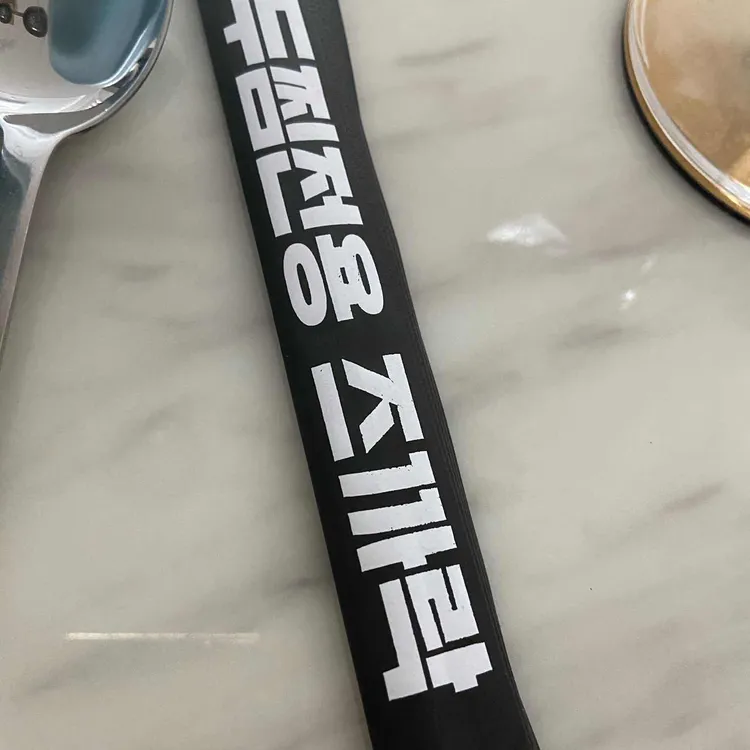 두찜  대표 사진